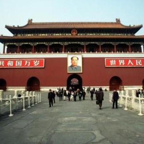 Beijing allows visa-less access on transit